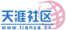 天涯社区 医网__求医问诊